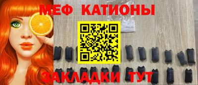 COCAINE Партизанск