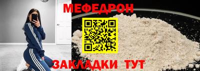 COCAINE Партизанск