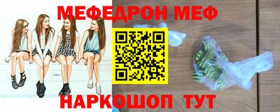 ГАЛЛЮЦИНОГЕННЫЕ ГРИБЫ Пенза