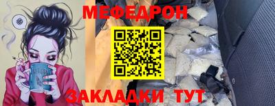 ГАЛЛЮЦИНОГЕННЫЕ ГРИБЫ Пенза