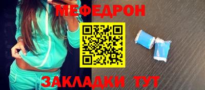 кокаин колумбия Первоуральск