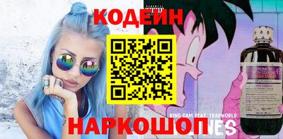 ГАЛЛЮЦИНОГЕННЫЕ ГРИБЫ Пенза