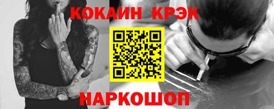 ГАЛЛЮЦИНОГЕННЫЕ ГРИБЫ Пенза