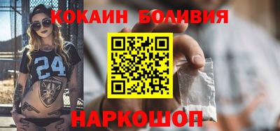 ГАЛЛЮЦИНОГЕННЫЕ ГРИБЫ Пенза