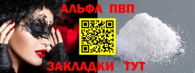 ГАЛЛЮЦИНОГЕННЫЕ ГРИБЫ Пенза