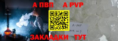 кокаин колумбия Первоуральск