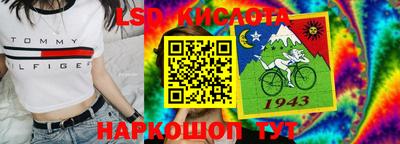 кокаин колумбия Первоуральск