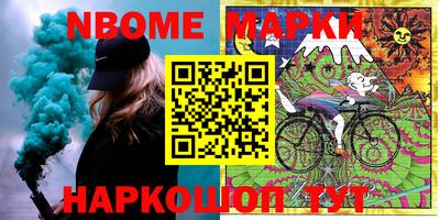 кокаин колумбия Первоуральск
