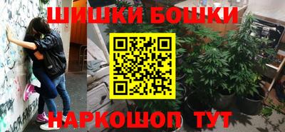 кокаин колумбия Первоуральск