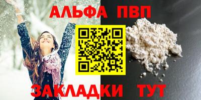 кокаин колумбия Первоуральск