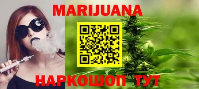 COCAINE Партизанск