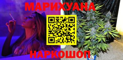 кокаин колумбия Первоуральск