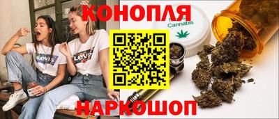 ГАЛЛЮЦИНОГЕННЫЕ ГРИБЫ Пенза