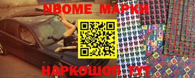 кокаин колумбия Первоуральск