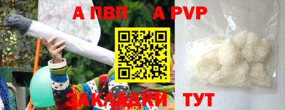 ГАЛЛЮЦИНОГЕННЫЕ ГРИБЫ Пенза