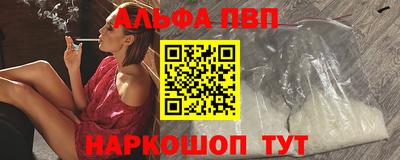 кокаин колумбия Первоуральск