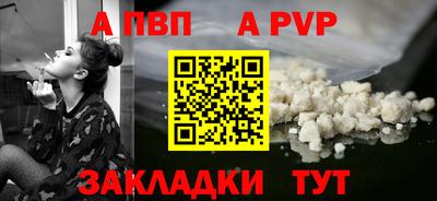 ГАЛЛЮЦИНОГЕННЫЕ ГРИБЫ Пенза