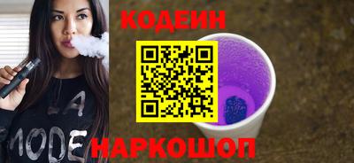 кокаин колумбия Первоуральск