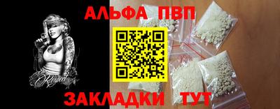 ГАЛЛЮЦИНОГЕННЫЕ ГРИБЫ Пенза