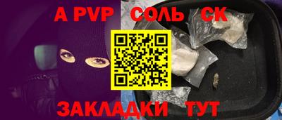 кокаин колумбия Первоуральск