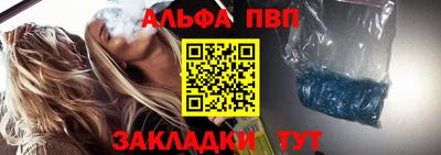 кокаин колумбия Первоуральск
