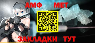 кокаин колумбия Первоуральск