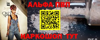 ГАЛЛЮЦИНОГЕННЫЕ ГРИБЫ Пенза