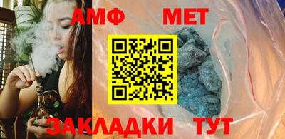 COCAINE Партизанск