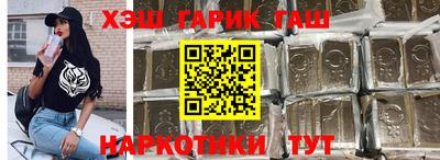 кокаин колумбия Первоуральск