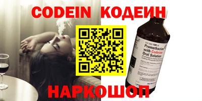 кокаин колумбия Первоуральск