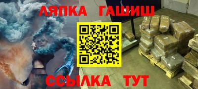 COCAINE Партизанск