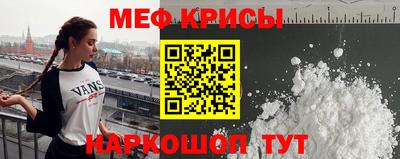 COCAINE Партизанск