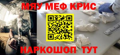 ГАЛЛЮЦИНОГЕННЫЕ ГРИБЫ Пенза