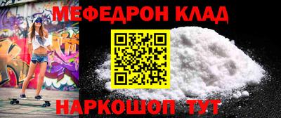 ГАЛЛЮЦИНОГЕННЫЕ ГРИБЫ Пенза
